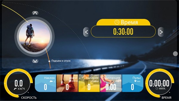 Беговая дорожка Clear Fit LifeCardio LT 50