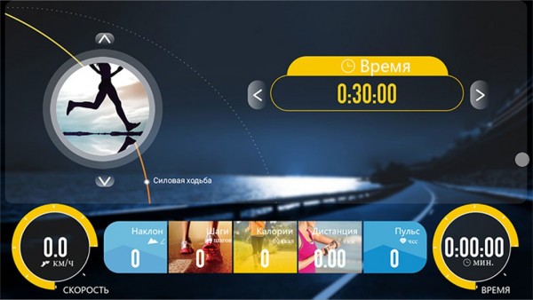 Беговая дорожка Clear Fit LifeCardio LT 50