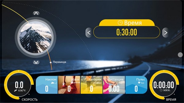 Беговая дорожка Clear Fit LifeCardio LT 50