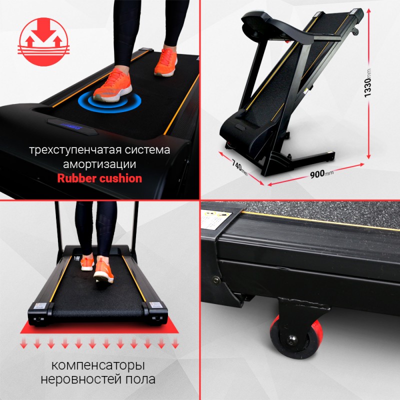 Беговая дорожка Everyfit 74305A