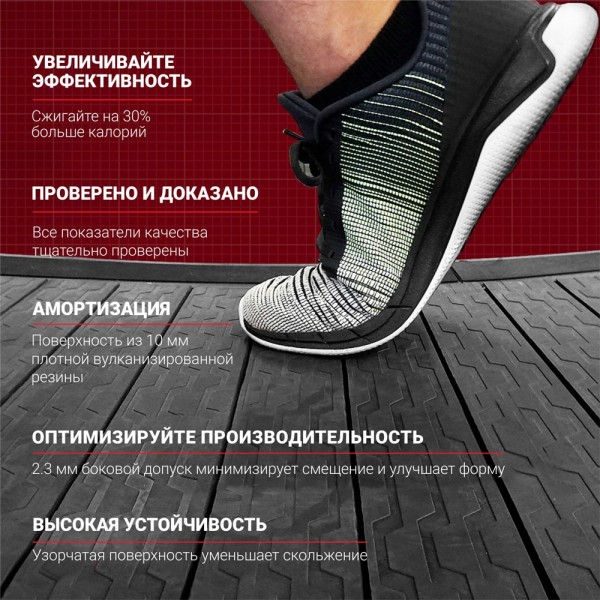 Беговая дорожка Xebex ACRT-01