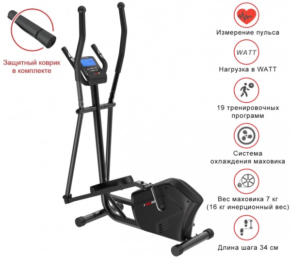 Эллиптический тренажер UNIXFIT SL-340E