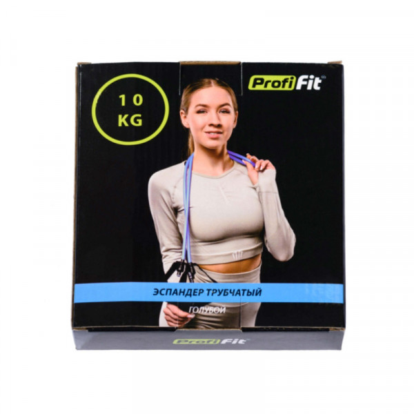 Эспандер трубчатый (голубой, сопротивление 10 кг) PROFI-FIT