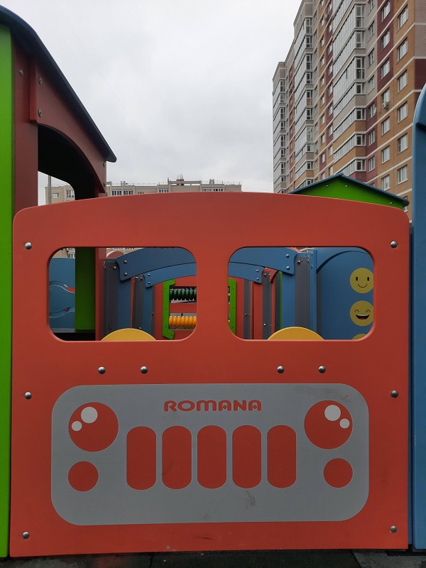 Домик Romana 111.30.01