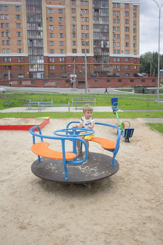 Карусель Romana 108.27.02