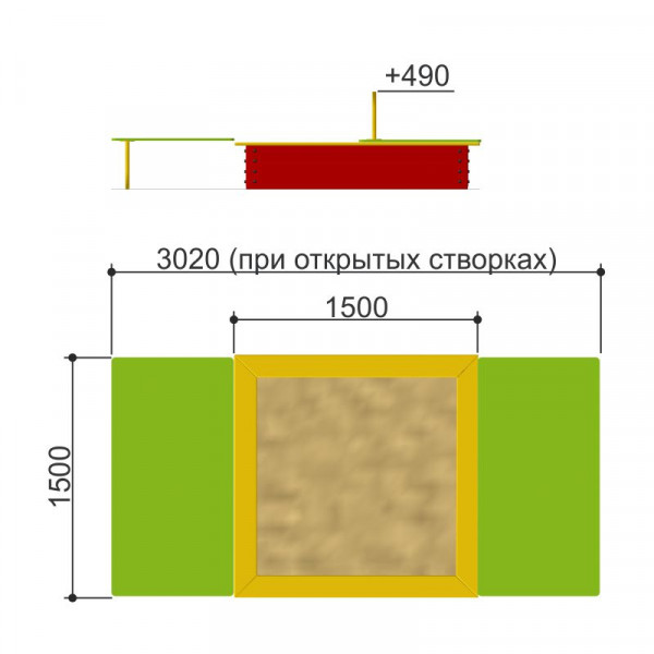 Песочница с крышками Romana 109.22.00