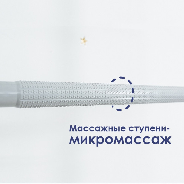 Шведская стенка ROMANA  S11