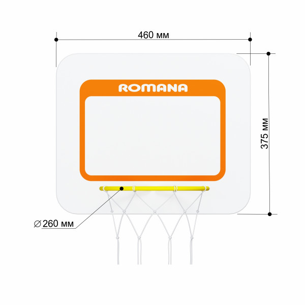 Щит баскетбольный ROMANA Dop12