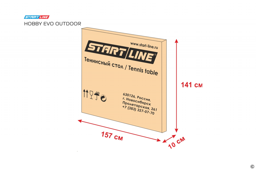 Теннисный стол Start line Hobby EVO Outdoor BLUE 6