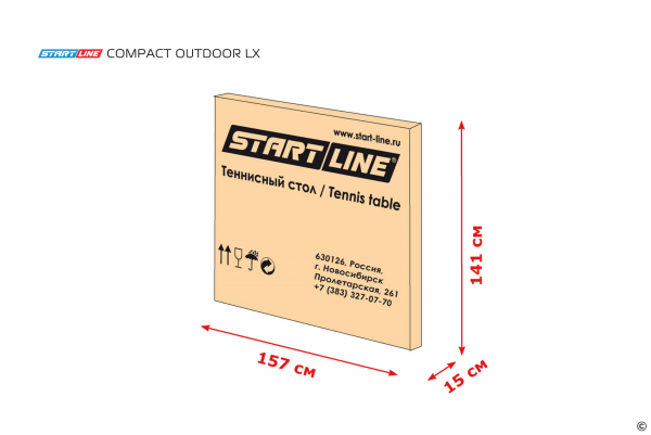 Теннисный стол Start line Compact Outdoor-2 LX GREEN