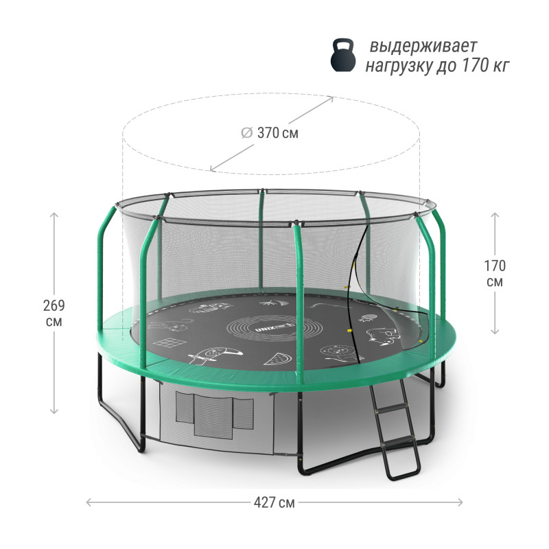 Батут UNIX line SUPREME GAME 14 ft (green)