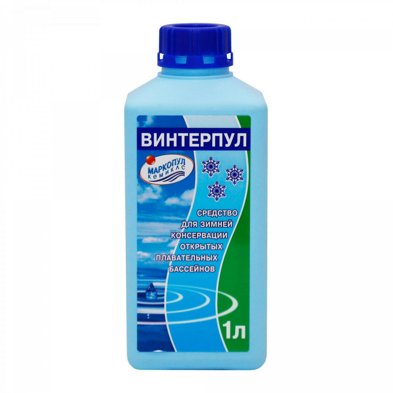 Жидкость для зимней консервации бассейна ВИНТЕРПУЛ, 1л бутылка