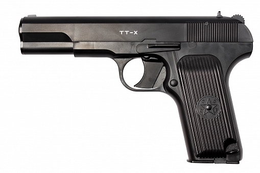 Пневматический пистолет Borner TT-X 4,5 мм