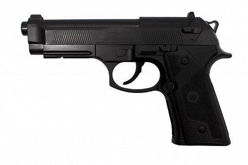 Пневматический пистолет Umarex Beretta Elite II 4,5 мм