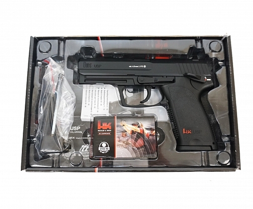 Пистолет пневматический Heckler & Koch USP (черный, с черной рукояткой)