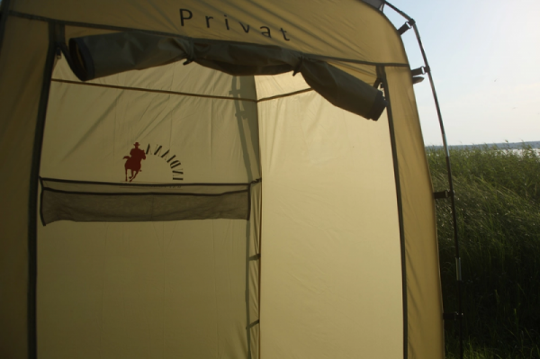 Походный душ туалет PRIVAT