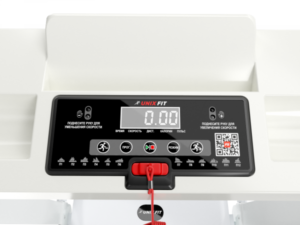 Беговая дорожка UNIX Fit ST-440N White