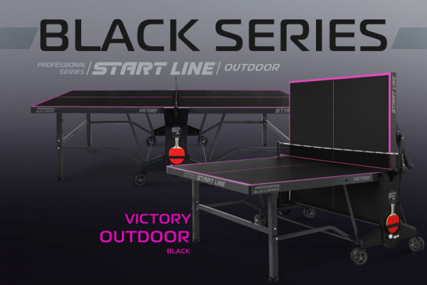Теннисный стол VICTORY 6 Всепогодный Black