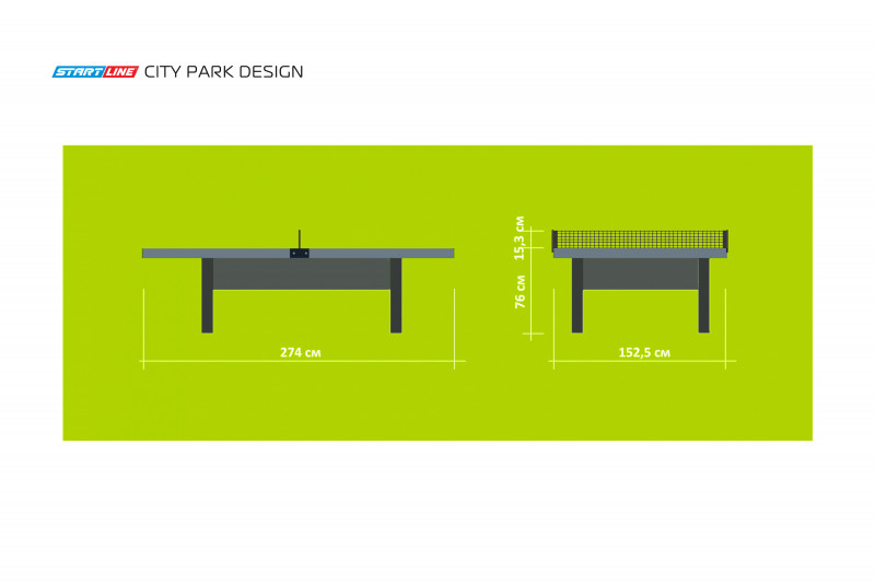 Теннисный стол City Park DESIGN Всепогодный