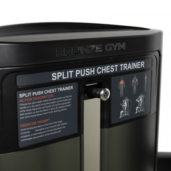 Разгибание ног профессиональный BRONZE GYM BLANC 02
