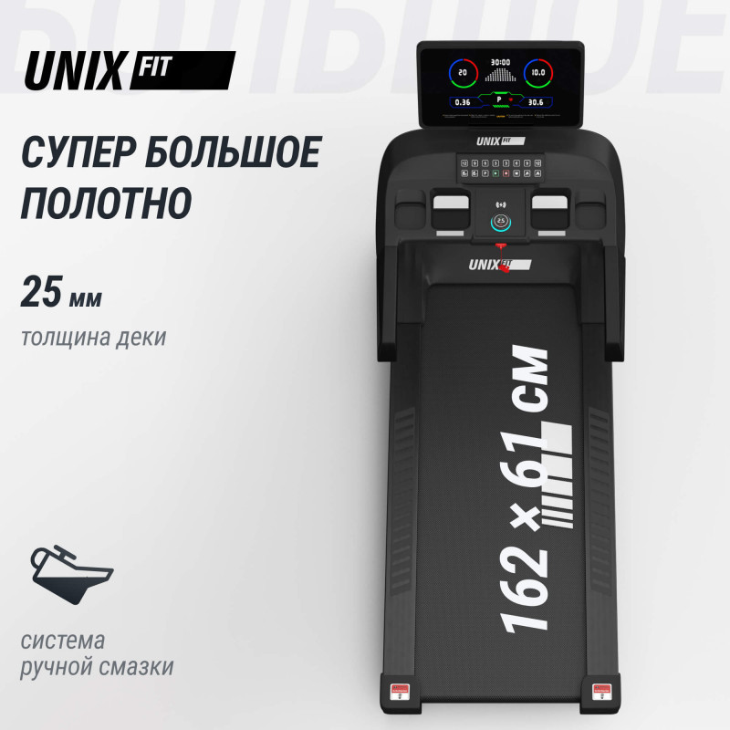 Беговая дорожка UNIX Fit T-1520 PRO (LED)