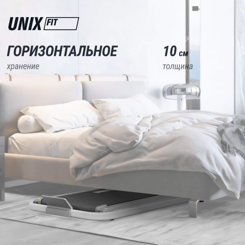 Беговая дорожка UNIX Fit R-210V