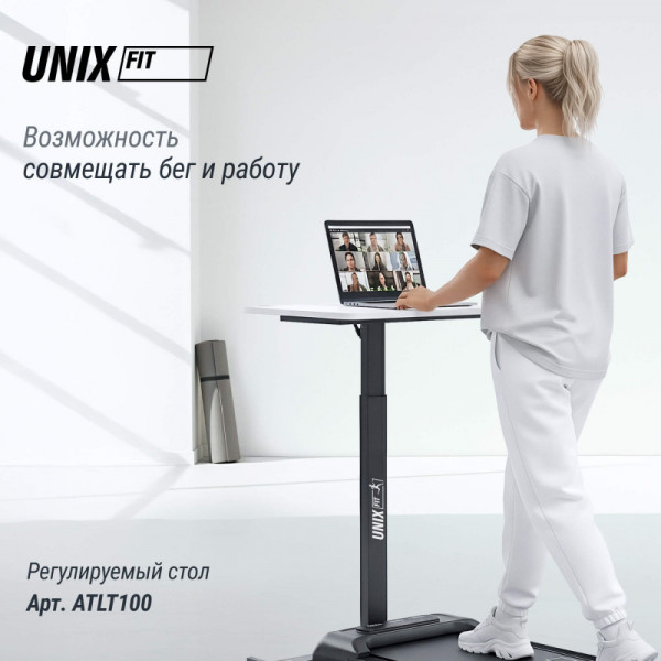 Беговая дорожка UNIX Fit R-230