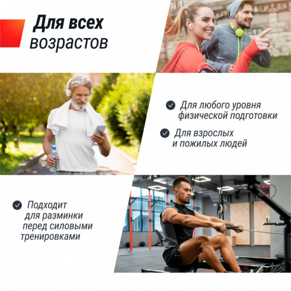 Беговая дорожка UNIX Fit R-230 PLUS