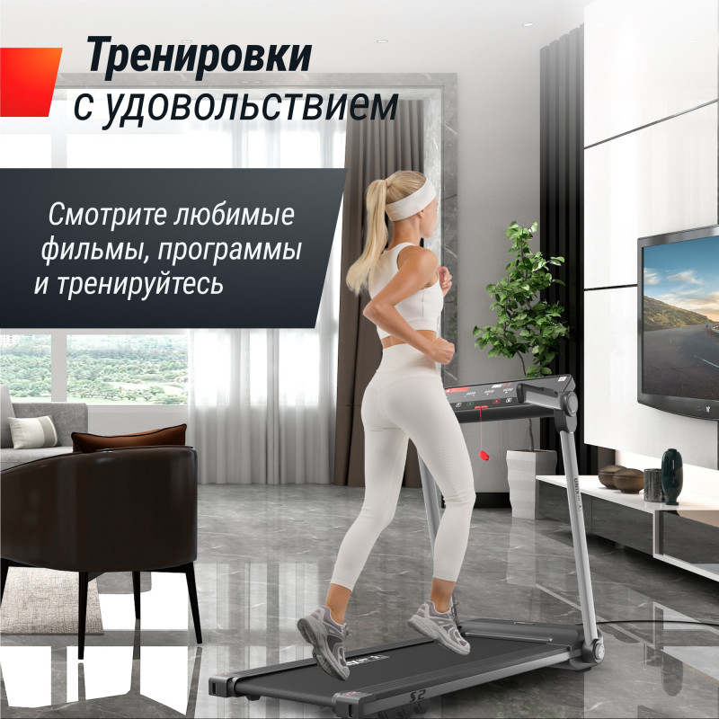 Беговая дорожка UNIX Fit Hi-tech S2 Metallic