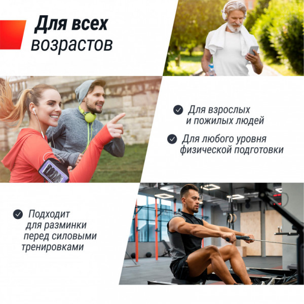 Беговая дорожка UNIX Fit MX-630LE