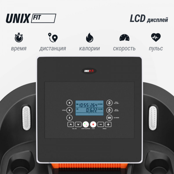Беговая дорожка UNIX Fit MX-850D