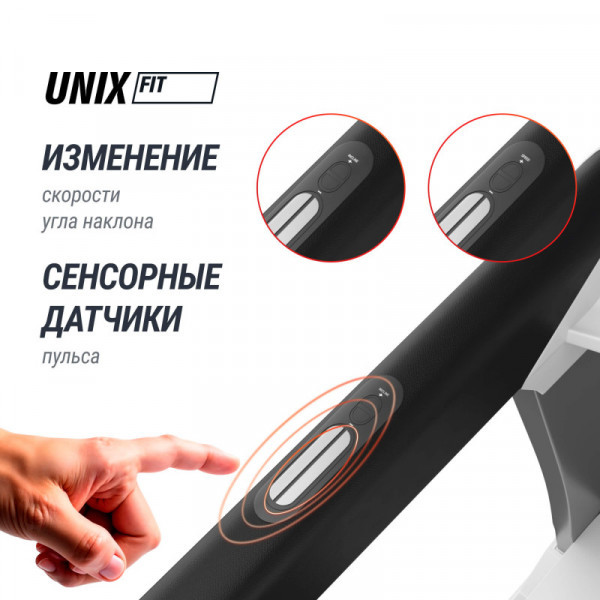 Беговая дорожка UNIX Fit MX-910 AC White