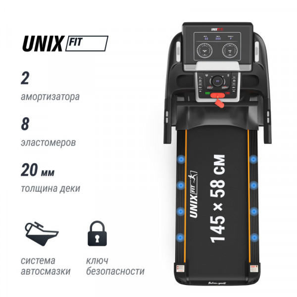 Беговая дорожка UNIX Fit MX-990 AC (LED)