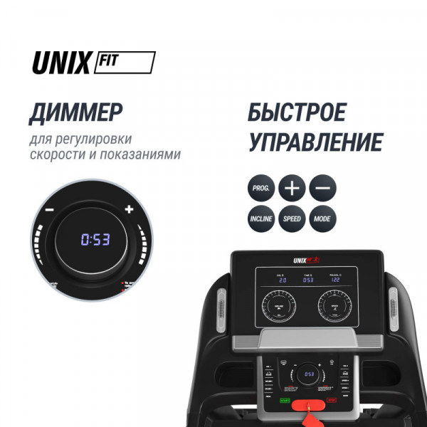 Беговая дорожка UNIX Fit MX-990 AC (LED)