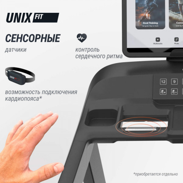 Беговая дорожка UNIX Fit T-1520 PRO (21" TFT)