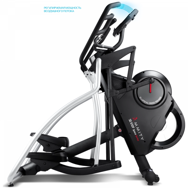 Эллиптический тренажер Ammity Space SE 610F