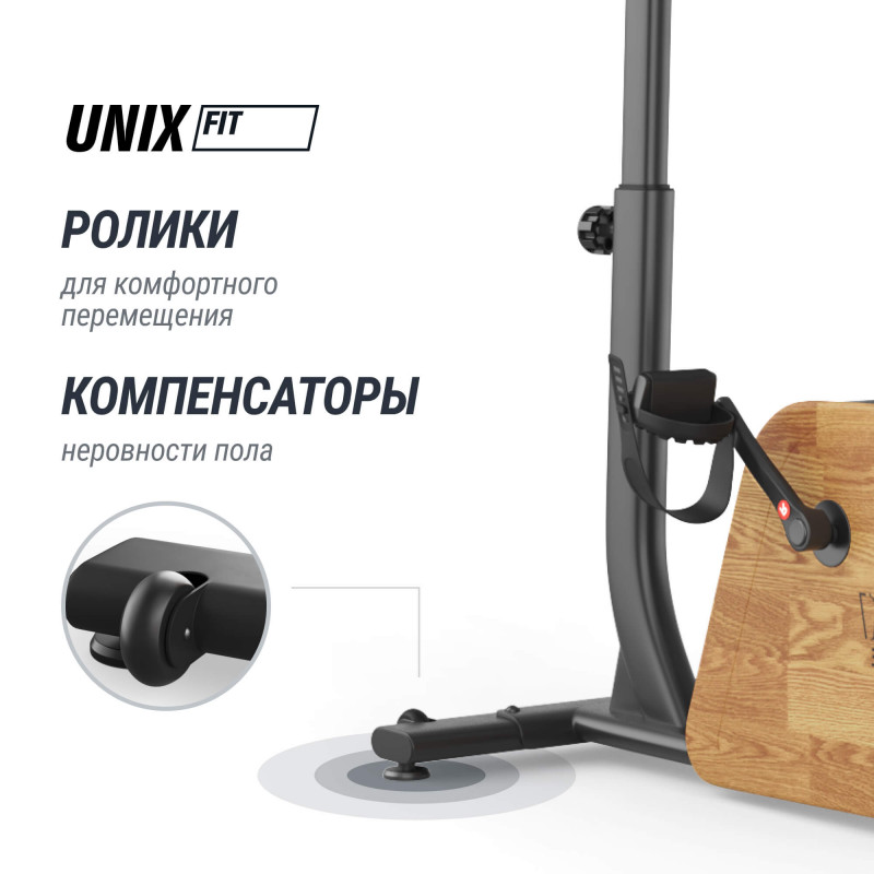 Велотренажер генераторный UNIX Fit BL-380E Wood