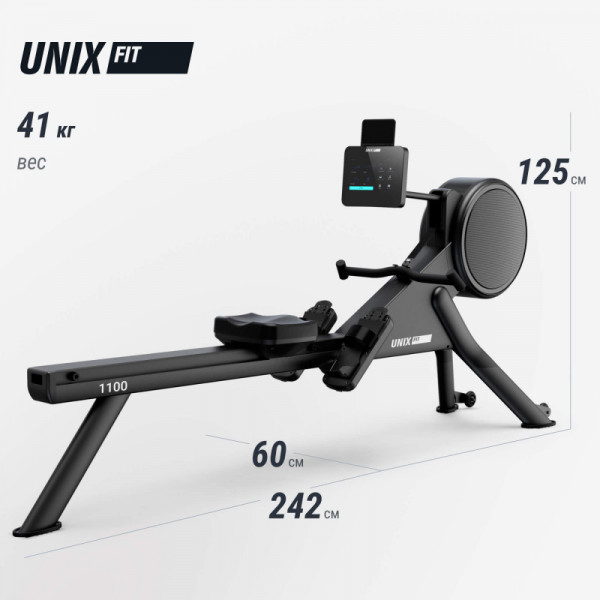 Гребной тренажер UNIX Fit Air Magnetic Rower-1100 PRO (10.1 TFT)