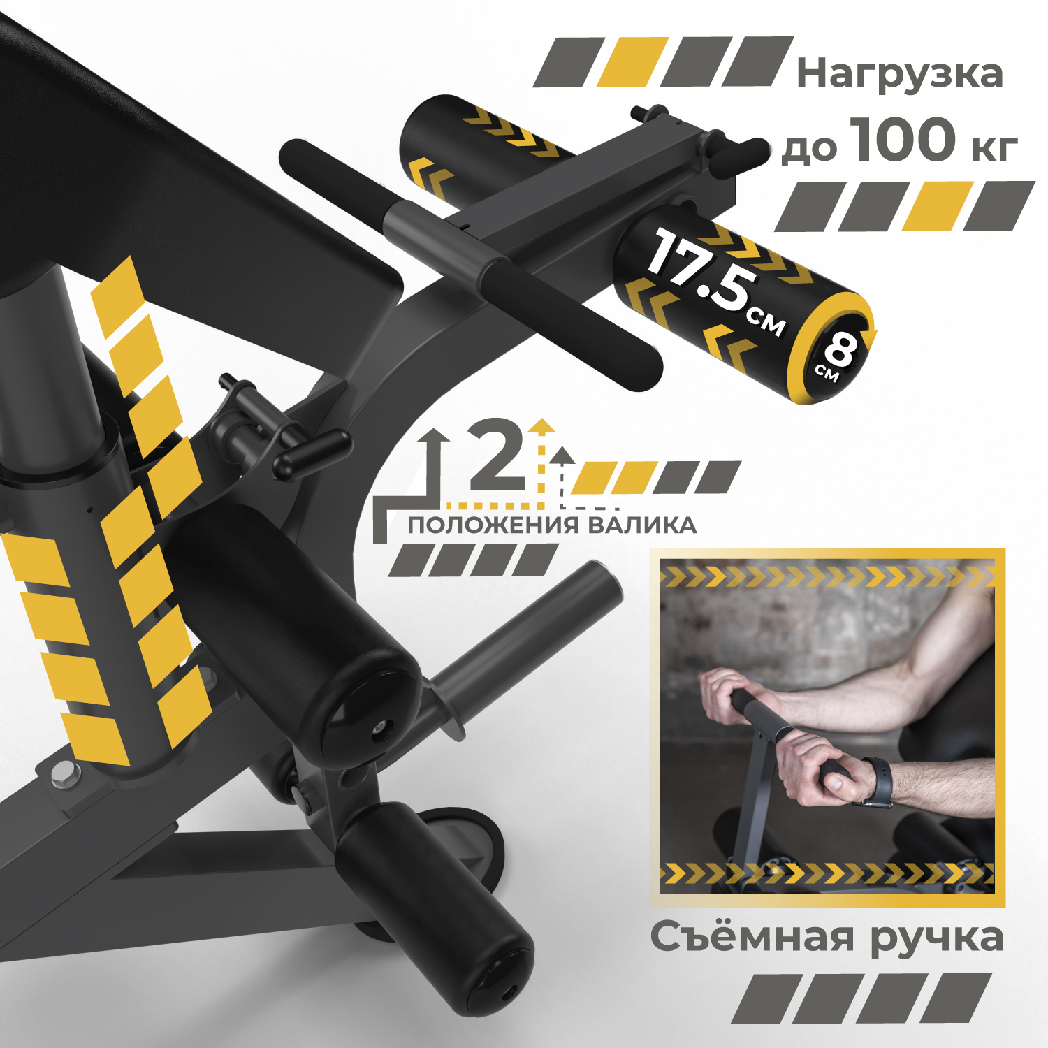 dch201_2