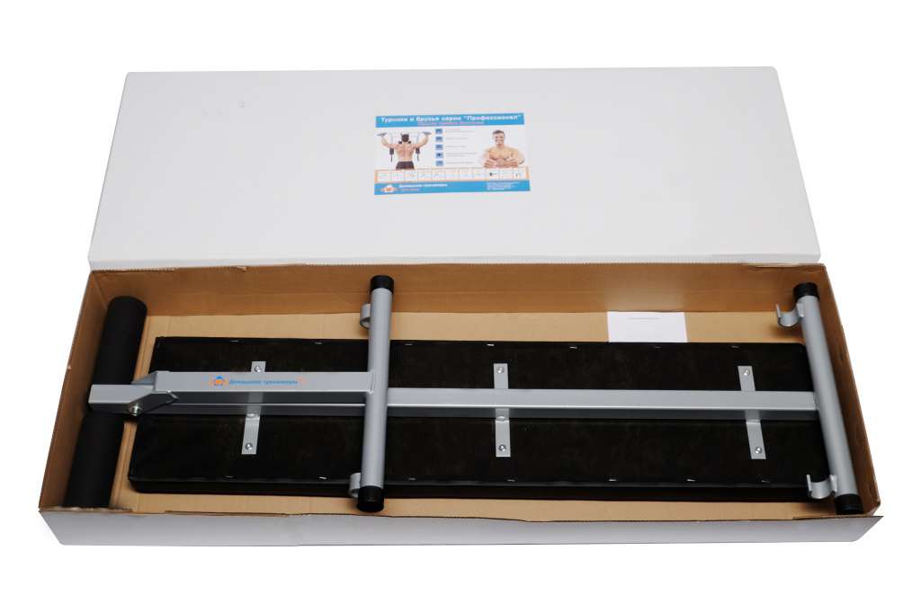 box_skamia (1)